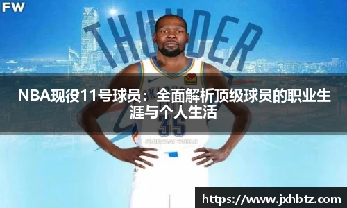 火狐电竞