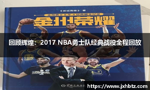 火狐电竞