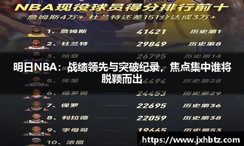 火狐电竞app