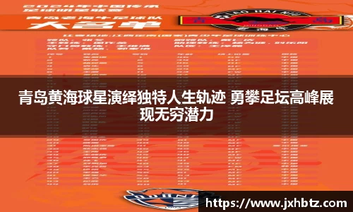 火狐电竞平台