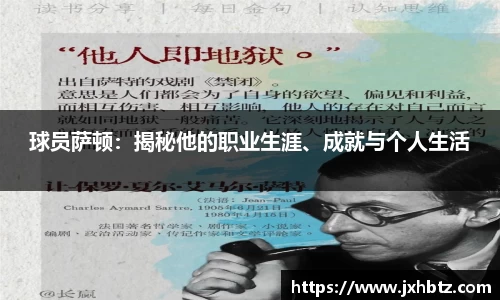 火狐电竞官网
