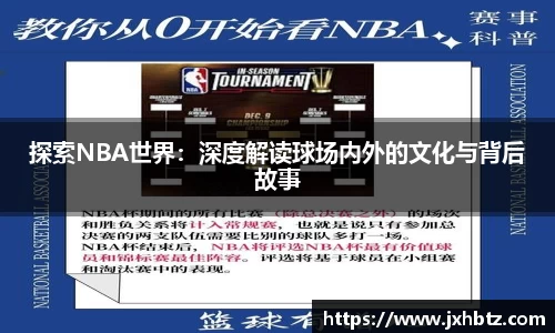 火狐电竞官网