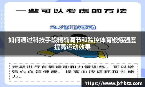 火狐电竞官网