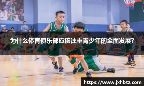 火狐电竞