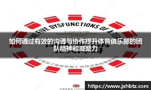 火狐电竞官网