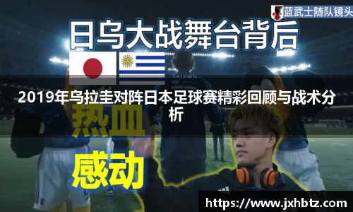 火狐电竞官网