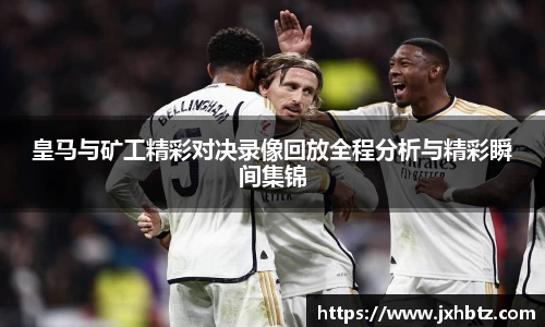 火狐电竞app