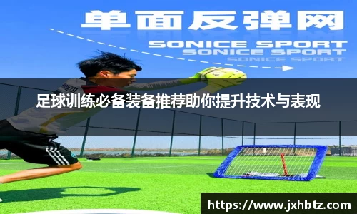 火狐电竞app