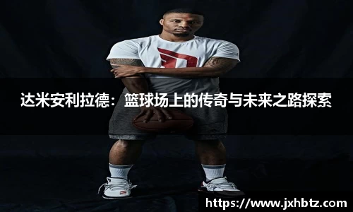 火狐电竞官网
